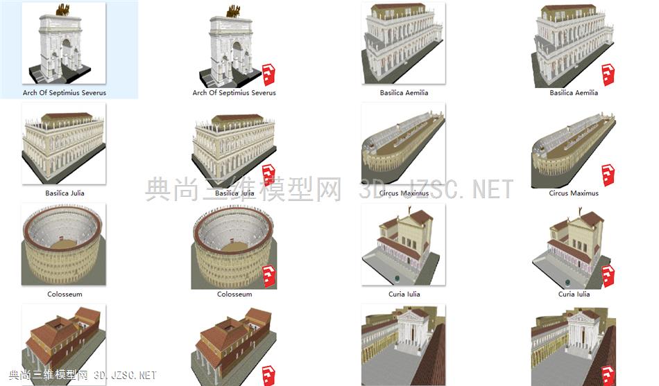 01古罗马建筑大合集0.1