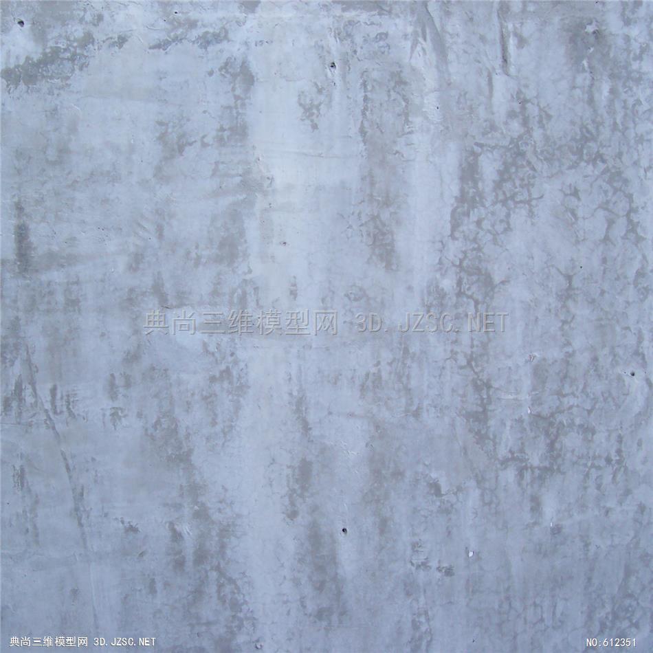 混凝土水泥灰艺术漆材质贴图  (93)