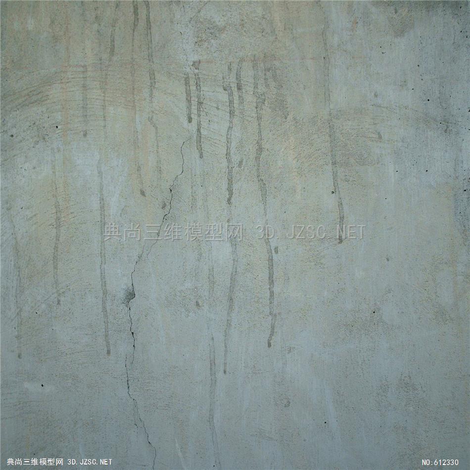 混凝土水泥灰艺术漆材质贴图  (72)