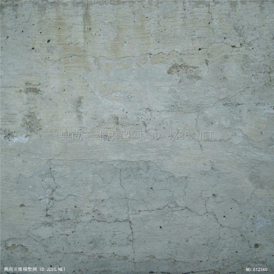 混凝土水泥灰艺术漆材质贴图  (82)