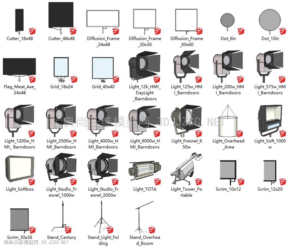 32个舞台 电影 拍摄道具灯光 摄像机