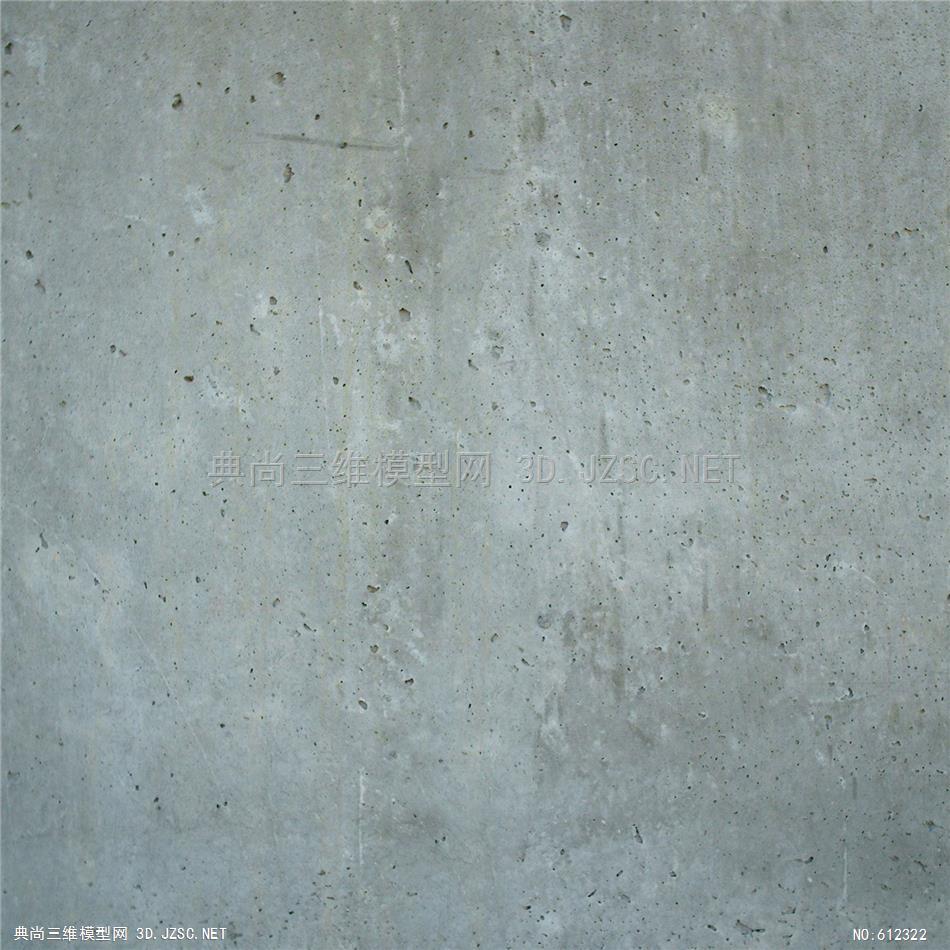 混凝土水泥灰艺术漆材质贴图  (64)