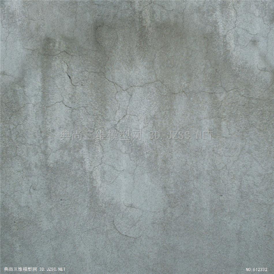 混凝土水泥灰艺术漆材质贴图  (74)