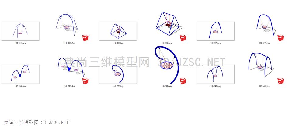 秋千、儿童、设施、服务、娱乐