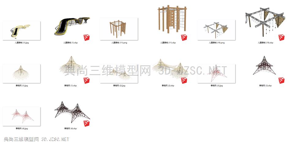 儿童、攀爬、无动力、设施