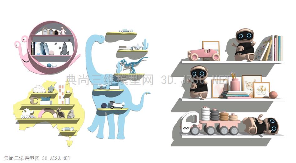 儿童书架 壁柜 儿童玩具摆件 智能机器人 壁挂摆件 吊柜墙饰 蜗牛 恐龙 蜗牛动物造型 原创