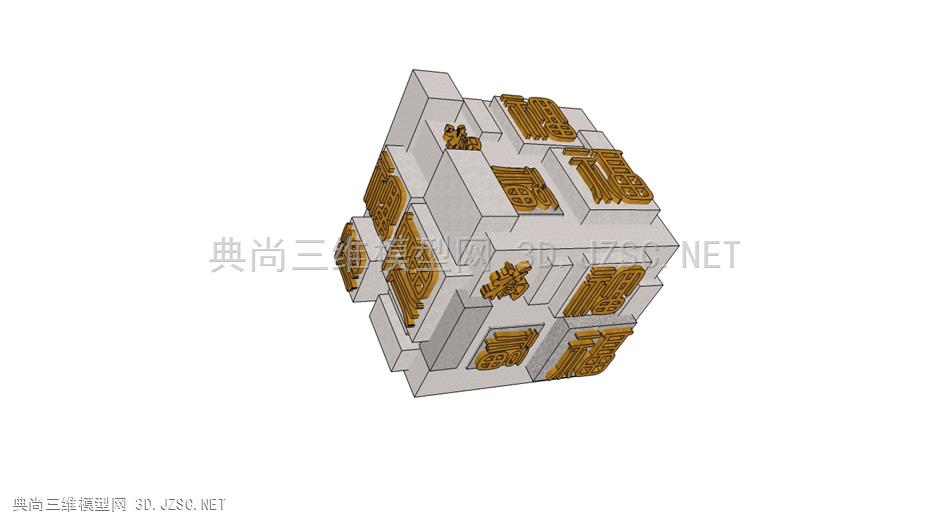 景观雕塑小品00