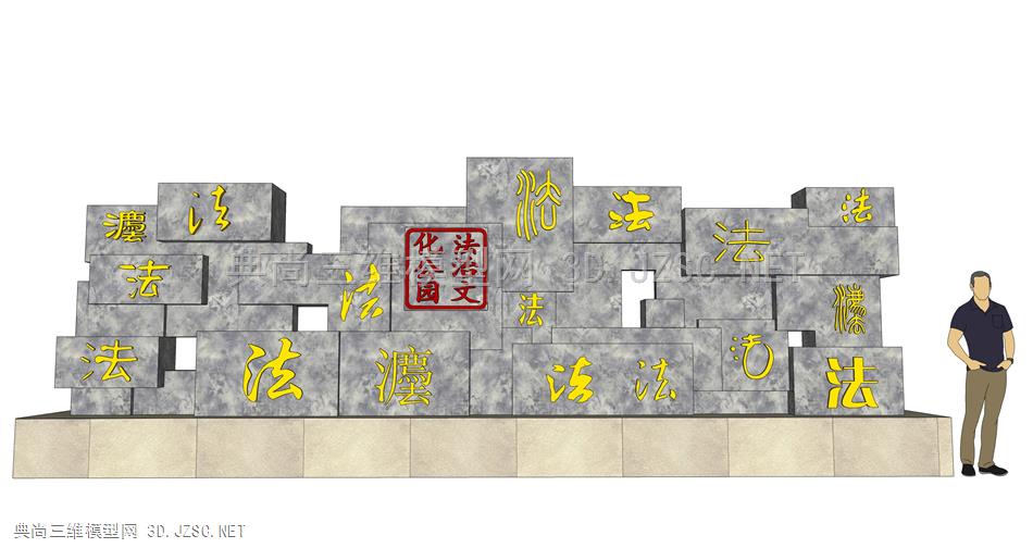 农耕文化墙、乡村景观墙、中式景墙(30)