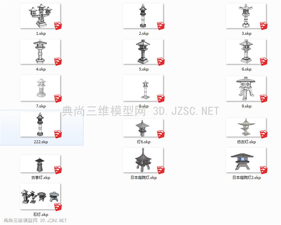 古典灯具