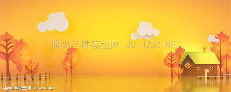 金秋 C4D模型