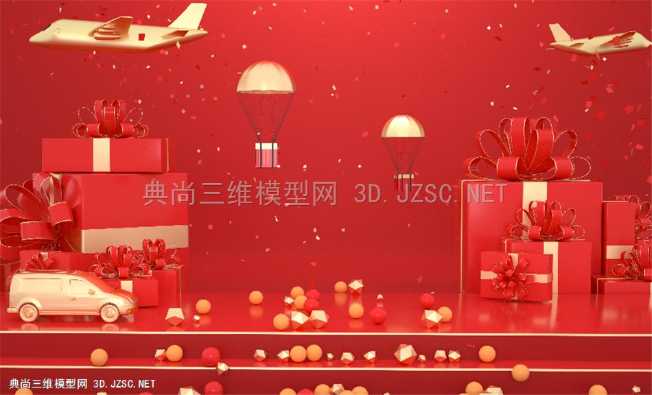 新年礼物背景 C4D模型