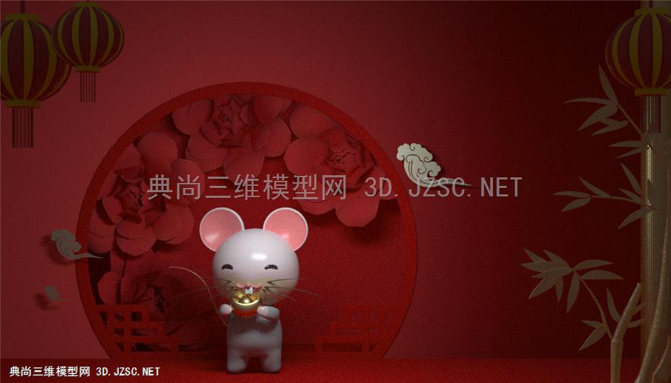 喜庆鼠年海报模型 C4D模型