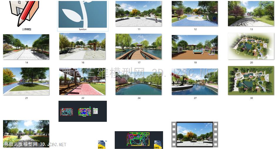 公园游园景观毕设su模型+cad+效果图