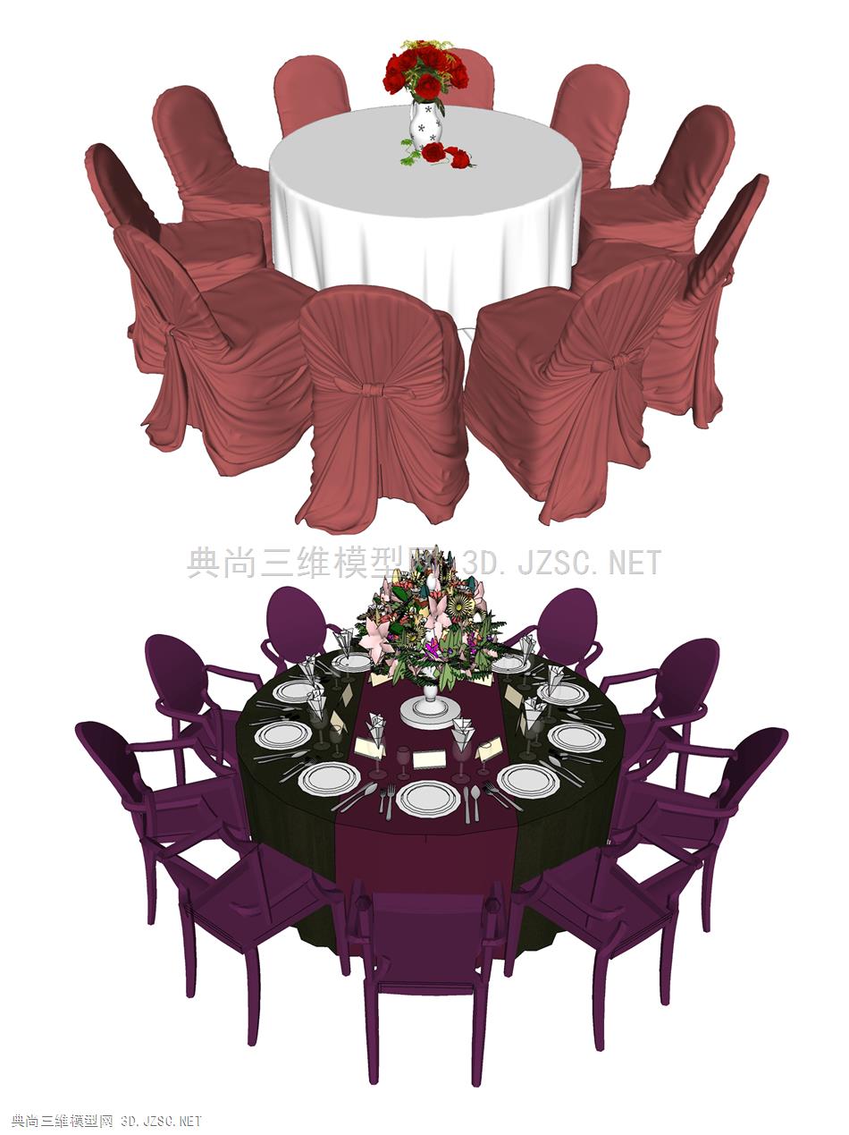 宴会桌椅 宴会餐桌 蝴蝶结椅子 宴会