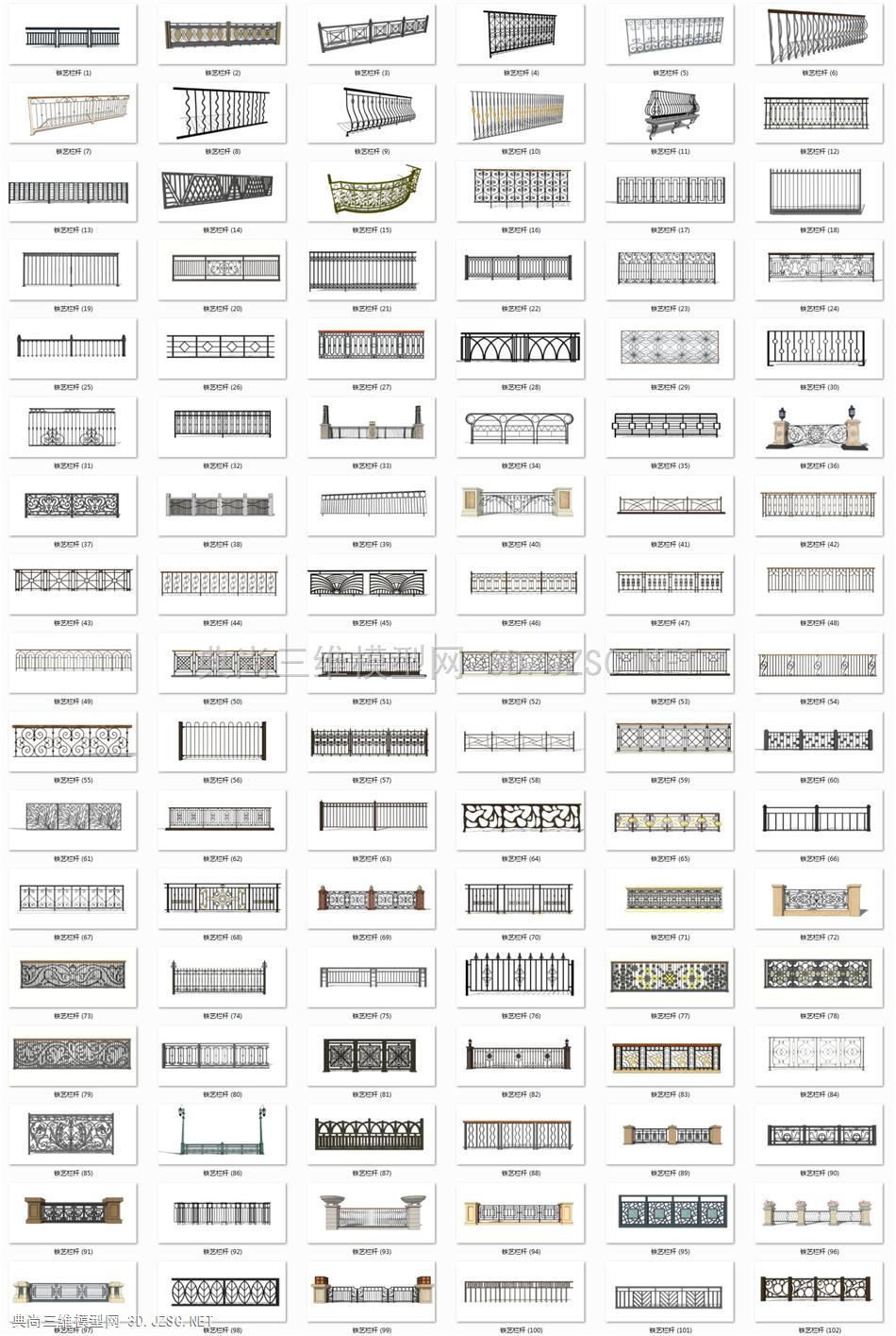 铁艺栏杆合集116个