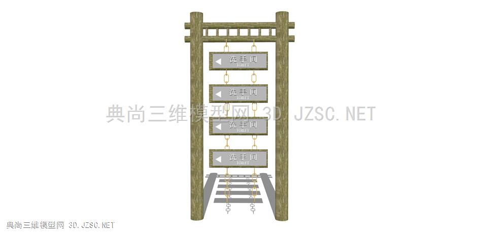 民俗农具景观小品 标识 标牌 路标 木制标牌