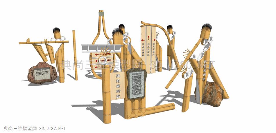 民俗农具景观小品13 生态园标识 标牌 指示牌 介绍牌 竹子制作标识牌