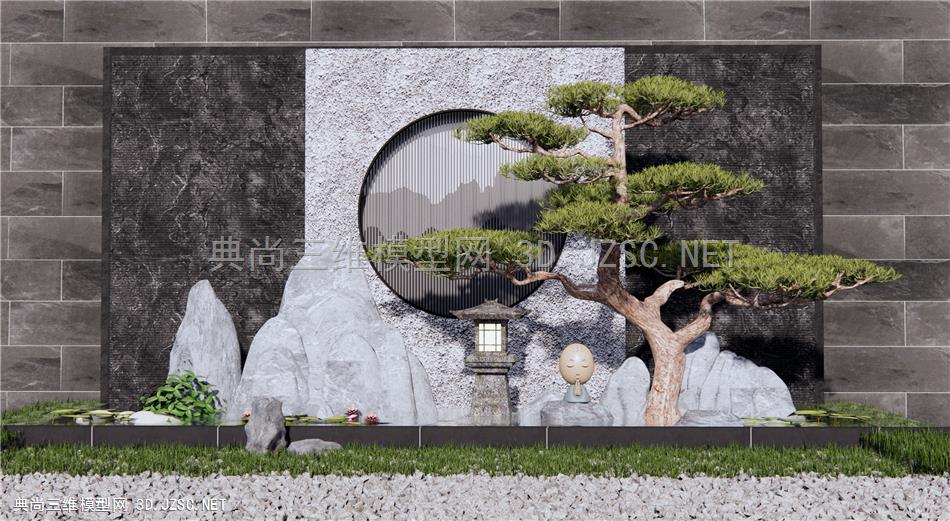 新中式庭院景观 假山水景 松树 景墙围墙 水景小品 原创