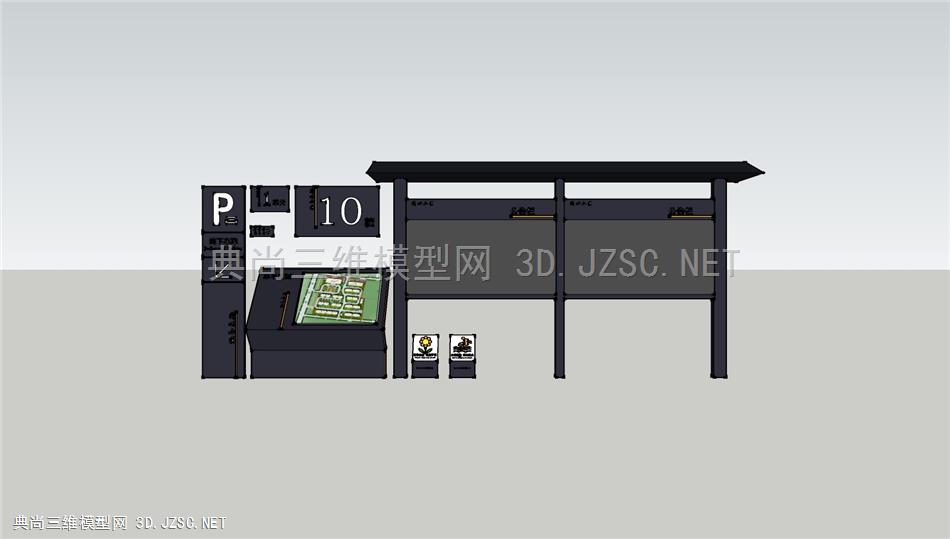 户型图 屏幕截图 书桌指示牌导示牌-1