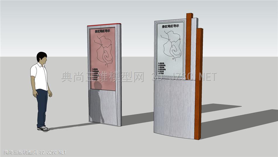 指示牌导示牌-19