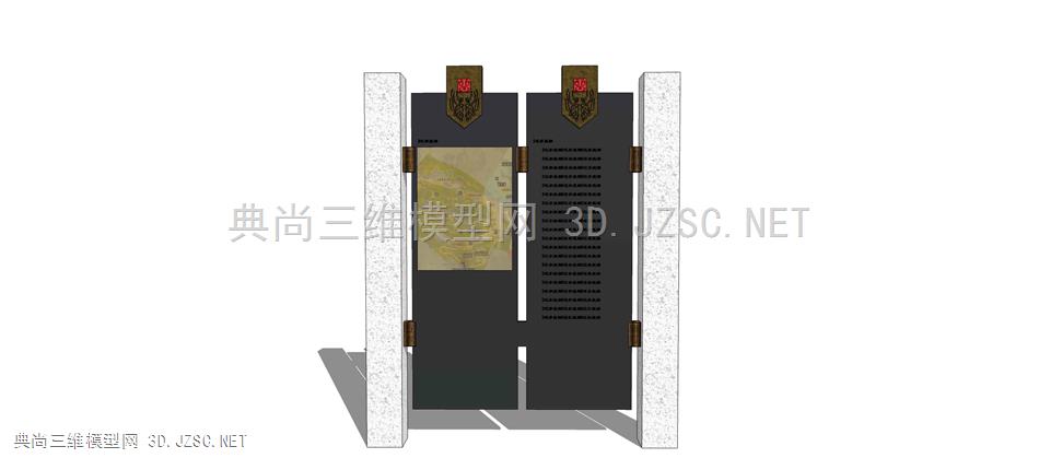 指示牌导视牌-53