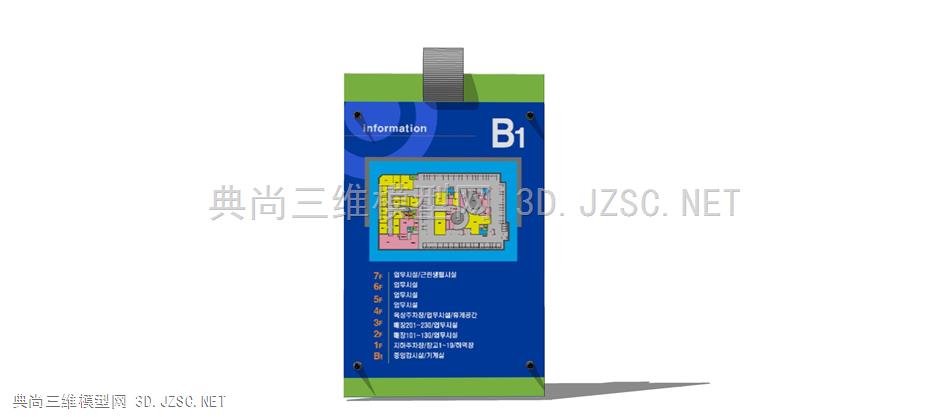 指示牌导视牌-38