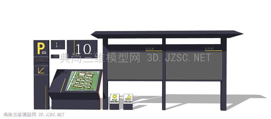 指示牌导视牌-52