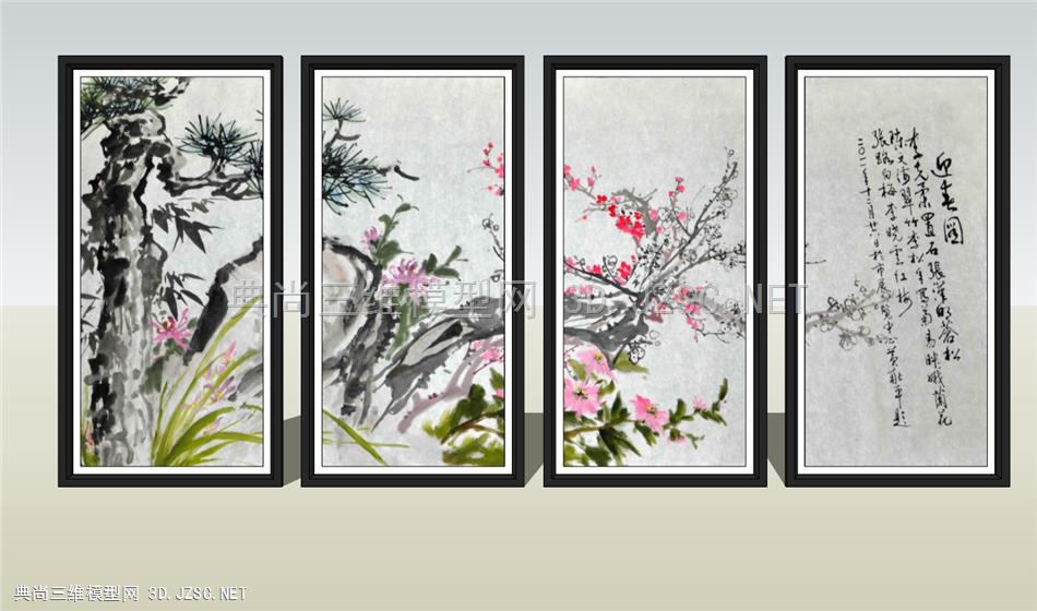 禅意 中式 新中式 挂画 水墨画 摆件185196121