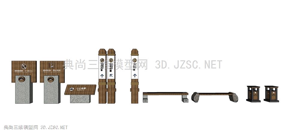 导视a(1) 标识标牌 乡村导视牌  路标 路牌 指示牌 垃圾桶 公共座椅 户外座椅 椅子