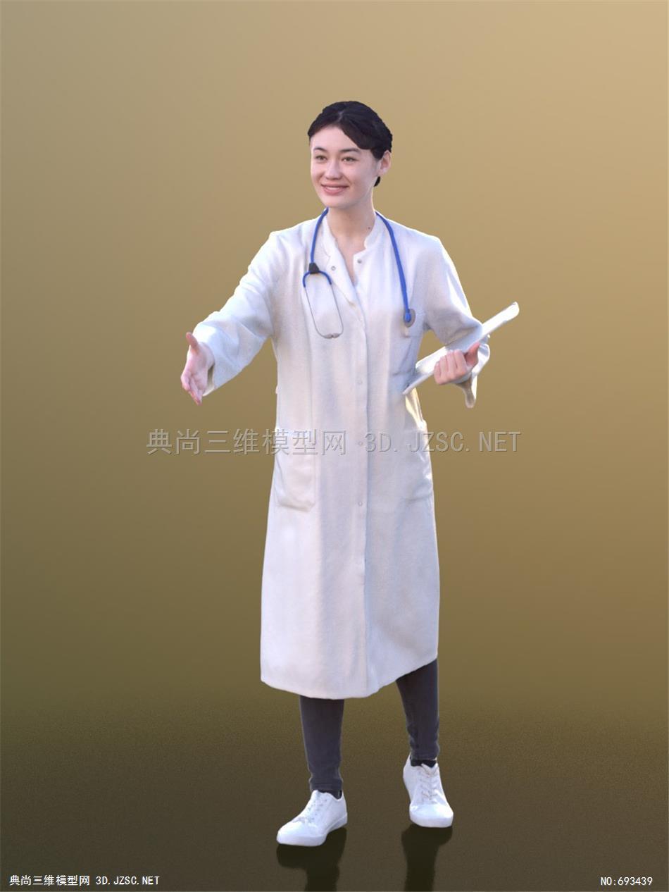 服装 美女 白大褂3d max 模型 人物医务人员 国外人物