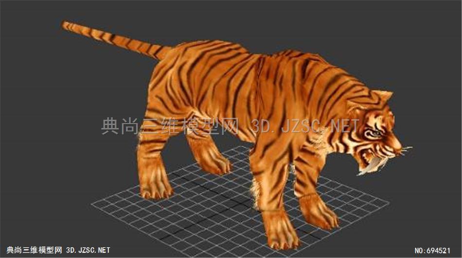 哺乳动物 工艺品游戏角色模型老虎3d模型下载3dmax模型