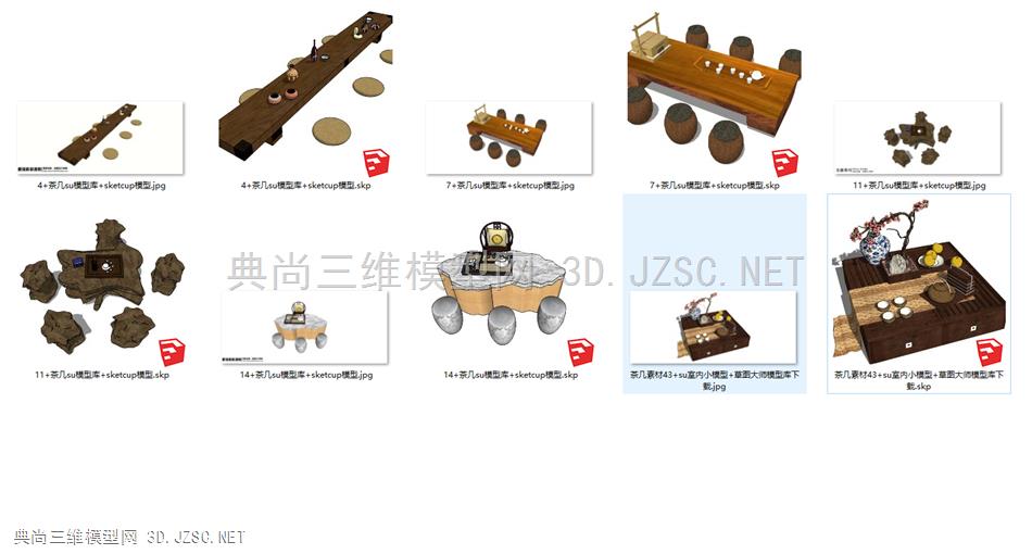 公园石坐凳 户外家具 桌子 茶几01-LRH