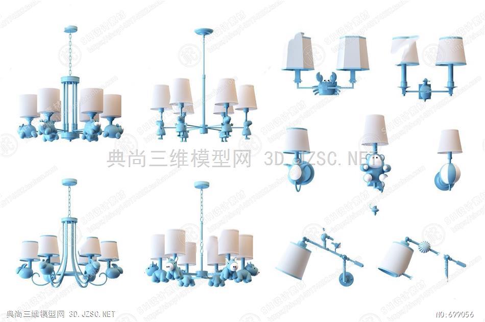 儿童灯具台灯吊灯103dmax模型