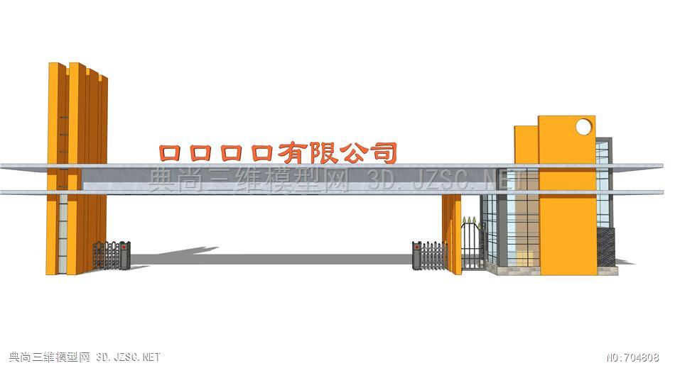 工厂大门小区大门学校大门入口0270su模型