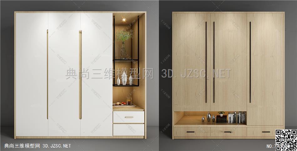 现代实木衣柜组合3d模型id:38263(002)3dmax模型