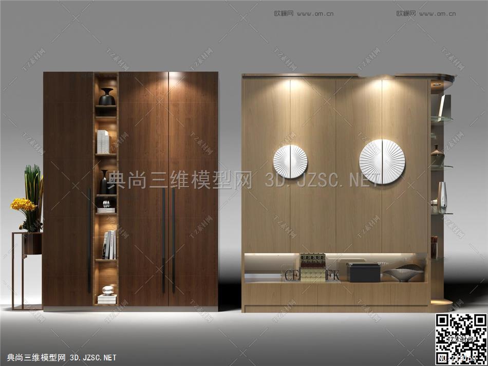 新中式实木衣柜摆件组合3d模型id400960013dmax模型