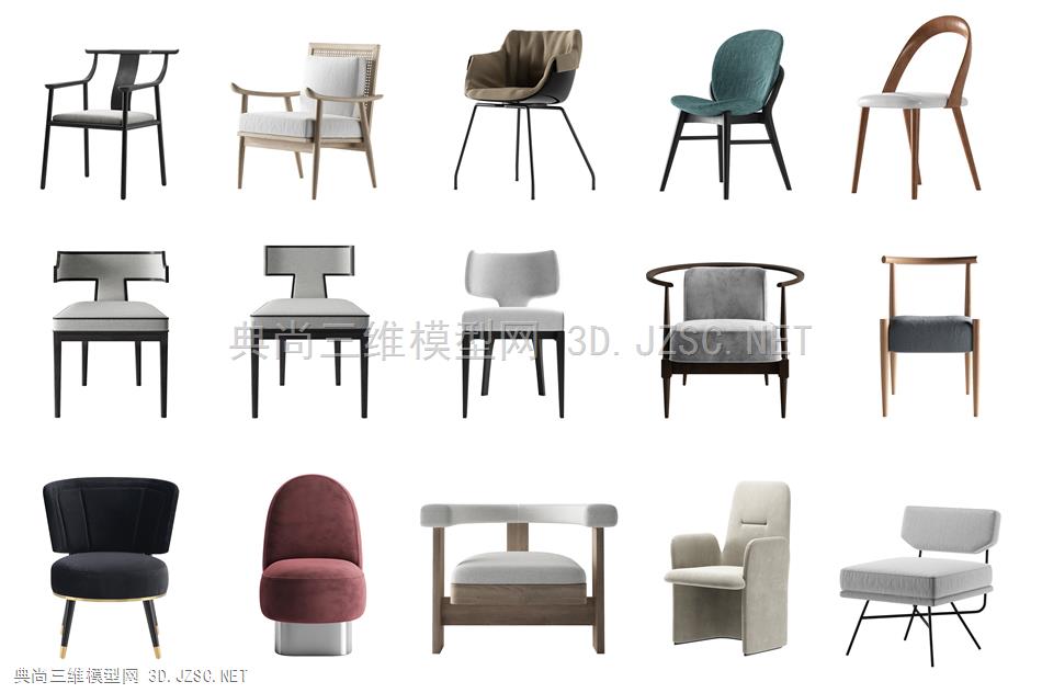 现代休闲沙发 休闲椅 中式椅 餐椅 办公椅