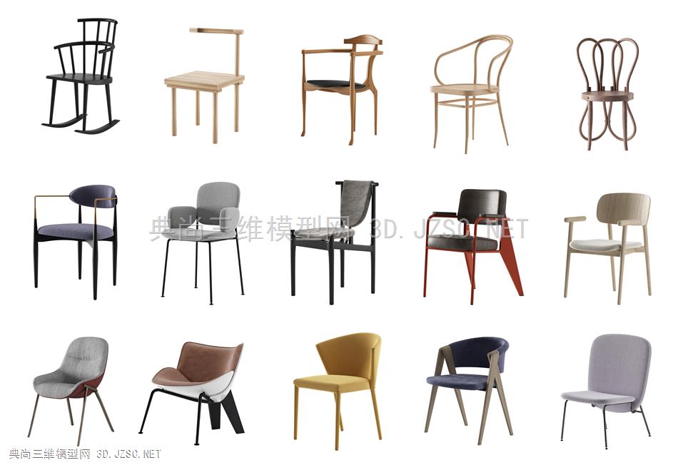 现代椅子 办公椅 休闲椅 木椅