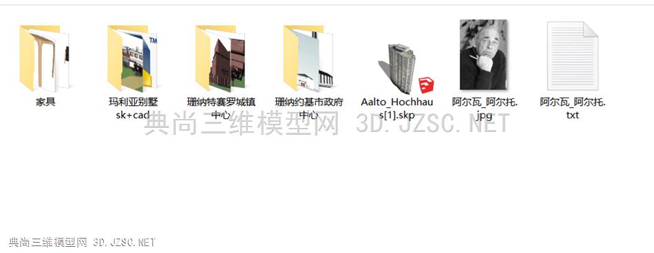 建筑大师作品2  阿尔瓦_阿尔托