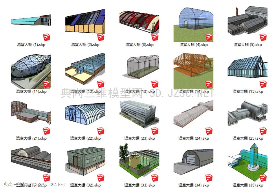 40个温室大棚、阳光房、玻璃大棚、种植园模型