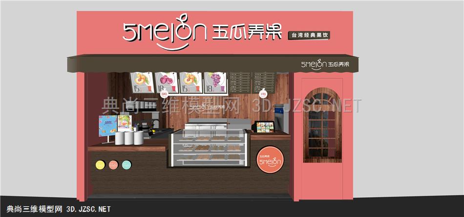 奶茶店咖啡厅甜品店水吧 (27) 主题餐厅 工业风餐厅 店铺 商店 卖场 现代智能餐厅 西餐厅