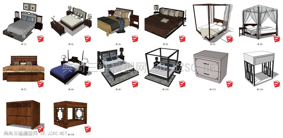 中式精品家具软装-床、床头柜 14个