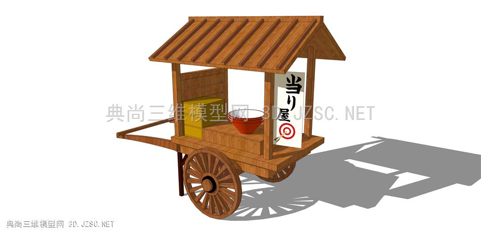 商业街售卖亭 小吃车 (61) 小卖部 旅游区商店 景点商铺 新中式店铺 可移动售货亭