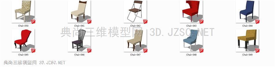 椅子7.0