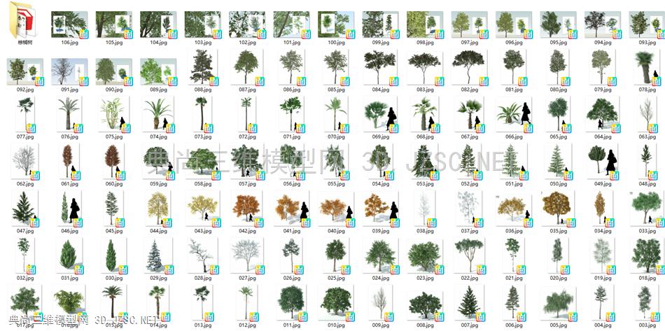SU乔木3D小三维树ENSCAPE素材植物106棵低维树+25棵精品棕榈树