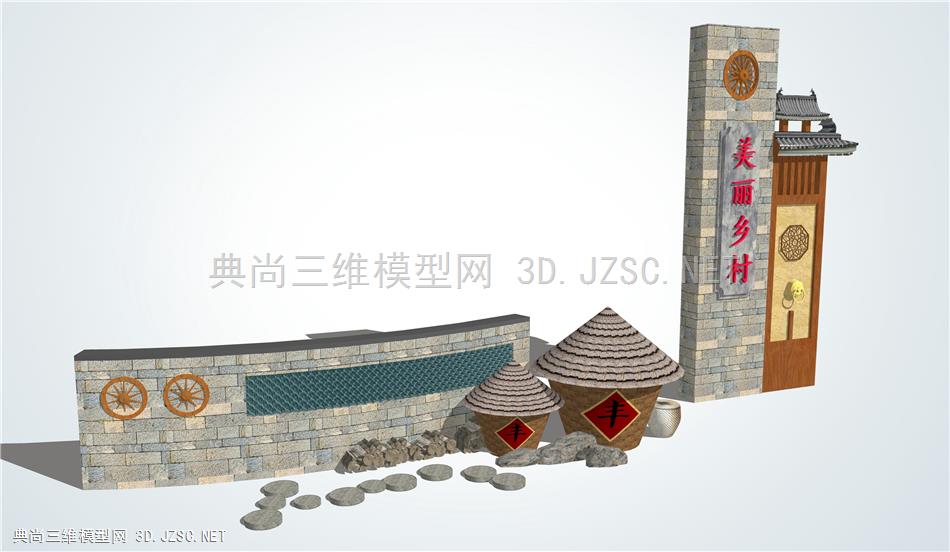 新中式村标 景墙