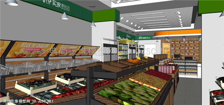 生鲜超市 (6  货架 生鲜蔬果蔬菜 保鲜柜 饮料 零食 收银台 冷柜 商场货架 小超市 水果
