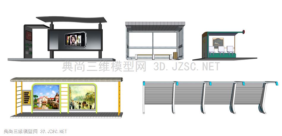 现代公交车站 (33)  车站 候车亭 巴士站 公交站站台 汽车站 候车 等车处