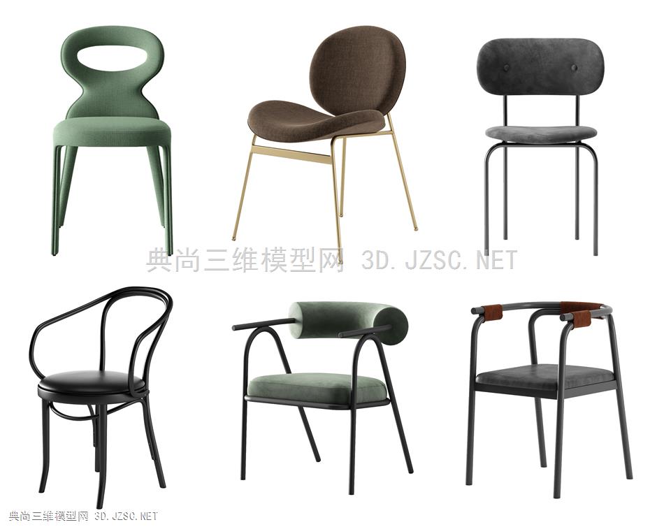 现代休闲椅 办公椅 餐椅 洽谈椅3dmax模型 现代椅子3dmax模型