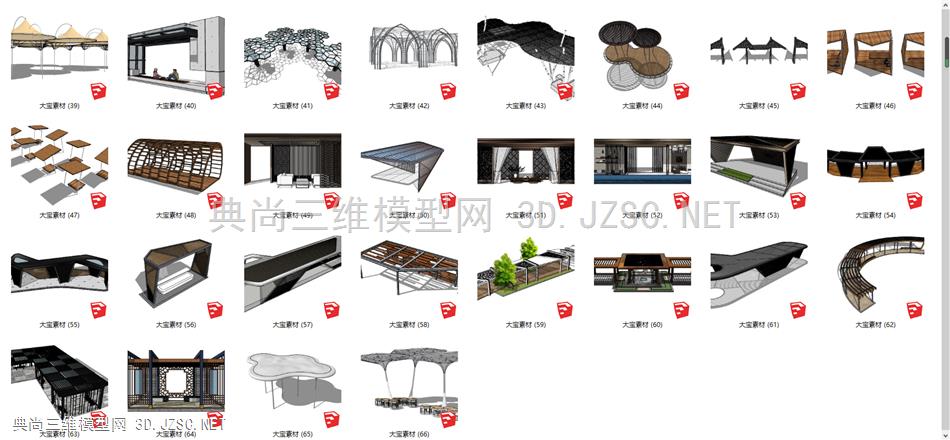 异形廊架 现代廊架 现代亭 SU模型 大宝素材合集-2